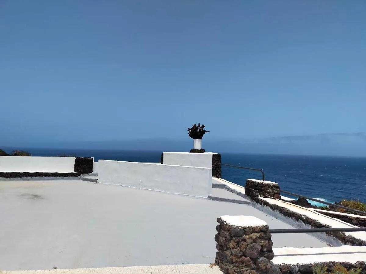 Centro Turistico El Submarino Spain